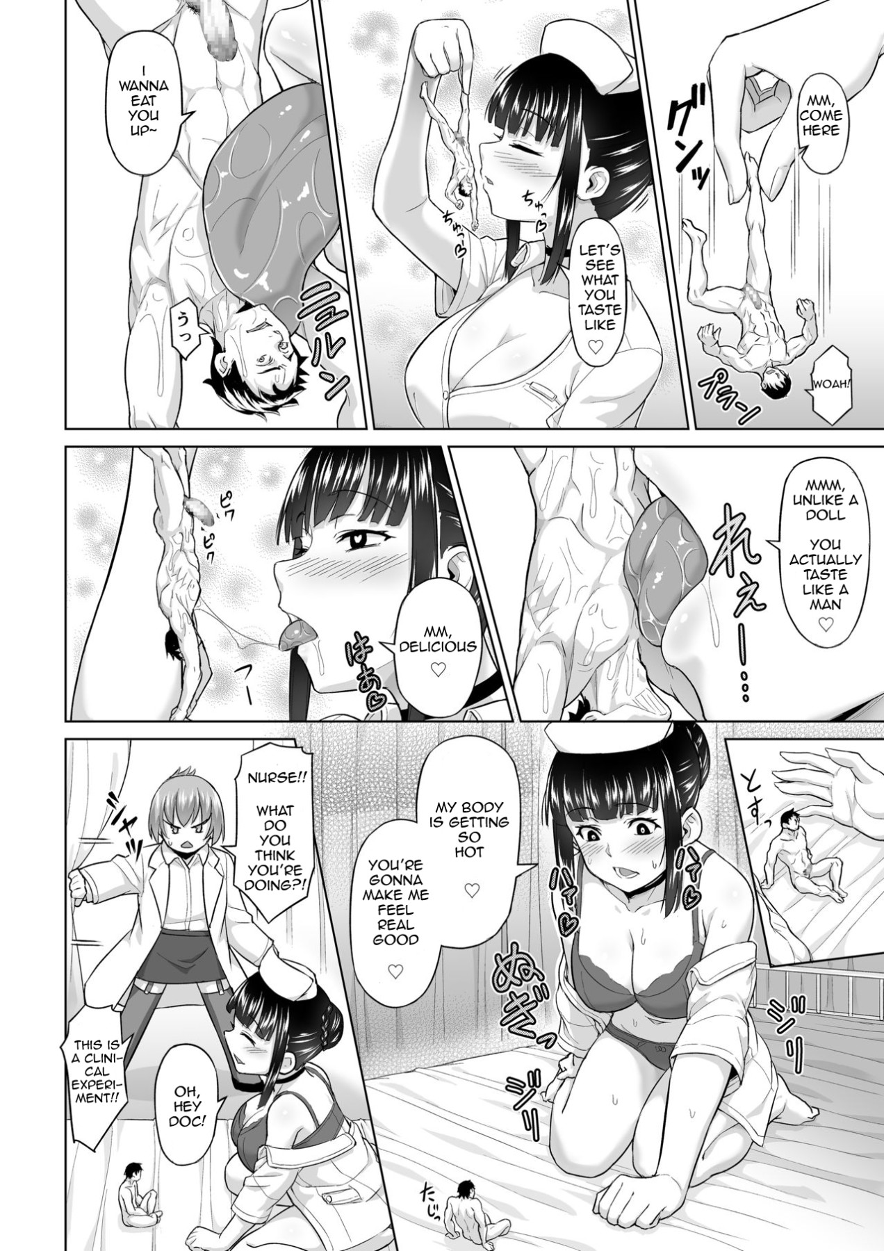 Hentai Manga Comic-Shrinking Disease-Read-8